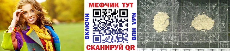 Как найти наркотики Няндома omg онион  Бошки Шишки  A PVP  Вейп ТГК  Меф мяу мяу  Гашиш  COCAIN 