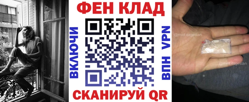 Амфетамин Premium Няндома