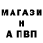 Бутират оксибутират Dready Bro