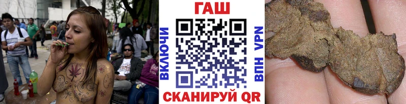 купить наркоту  Няндома  Гашиш 40% ТГК 