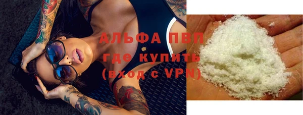 кокс Беломорск