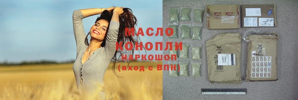 эйфоретик Белоозёрский