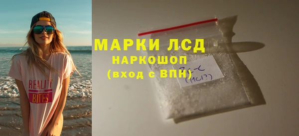 mdpv Богданович