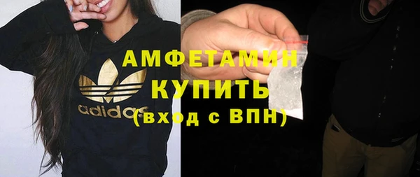 эйфоретик Белоозёрский