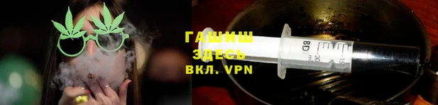 эйфоретик Белоозёрский