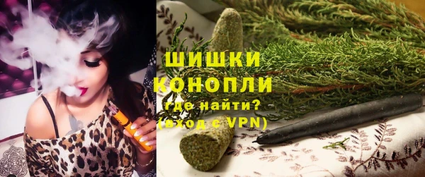 мет Богородицк