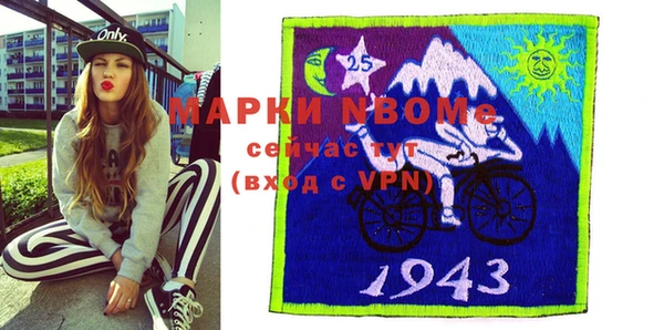 mdpv Богданович