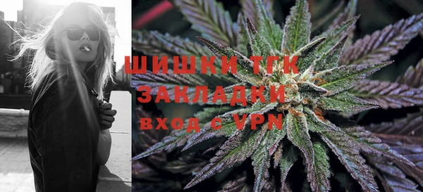 скорость mdpv Богородск