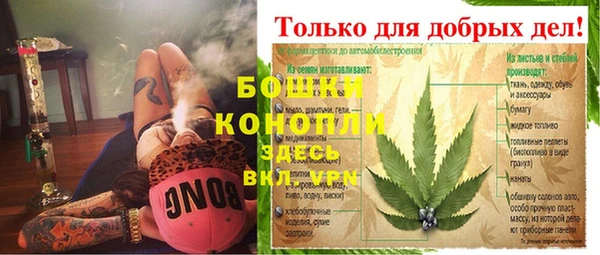 кокс Беломорск