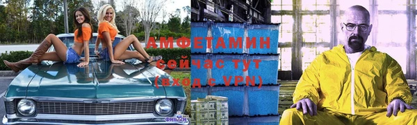скорость mdpv Богородск