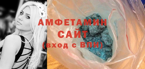 мет Богородицк