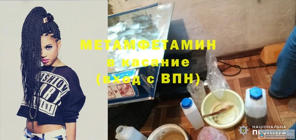 mdpv Богданович