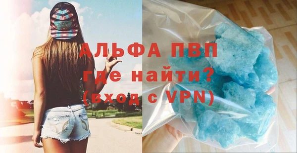 не бодяженный Сафоново