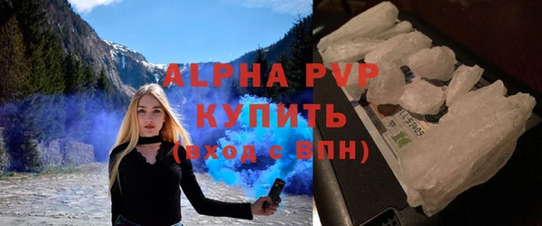 mdpv Богданович
