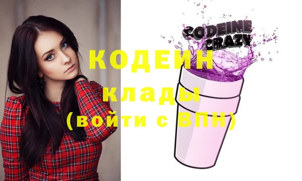 кокс Беломорск