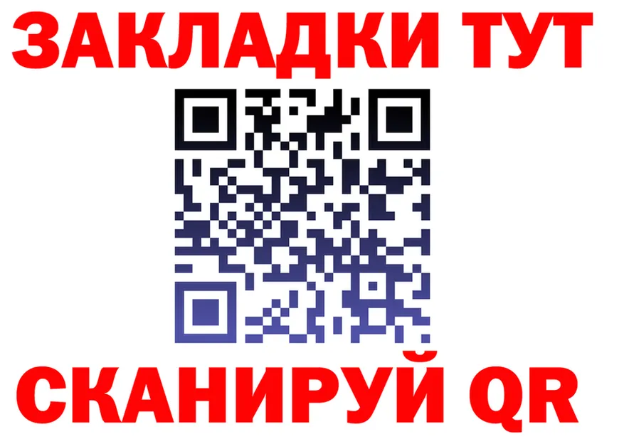 A PVP кристаллы ТОР это ОМГ ОМГ Няндома