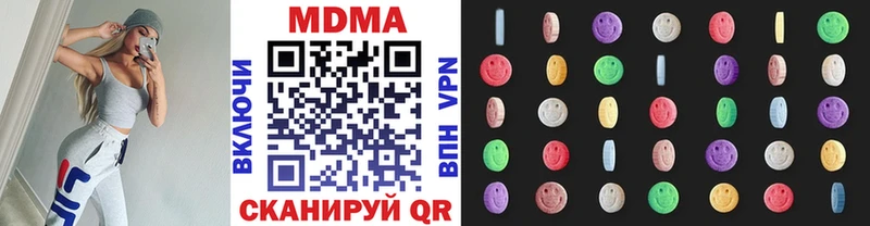 shop клад  магазин продажи   Няндома  МДМА VHQ 