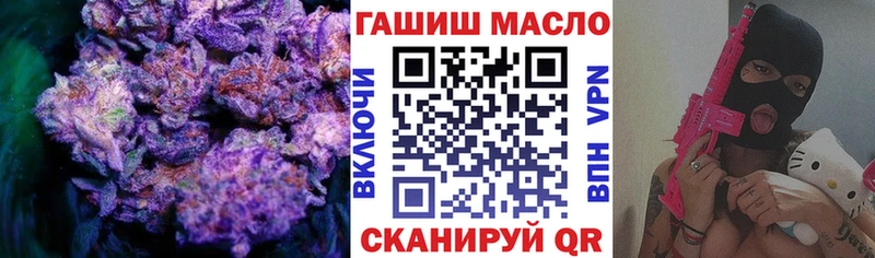 Дистиллят ТГК вейп Няндома